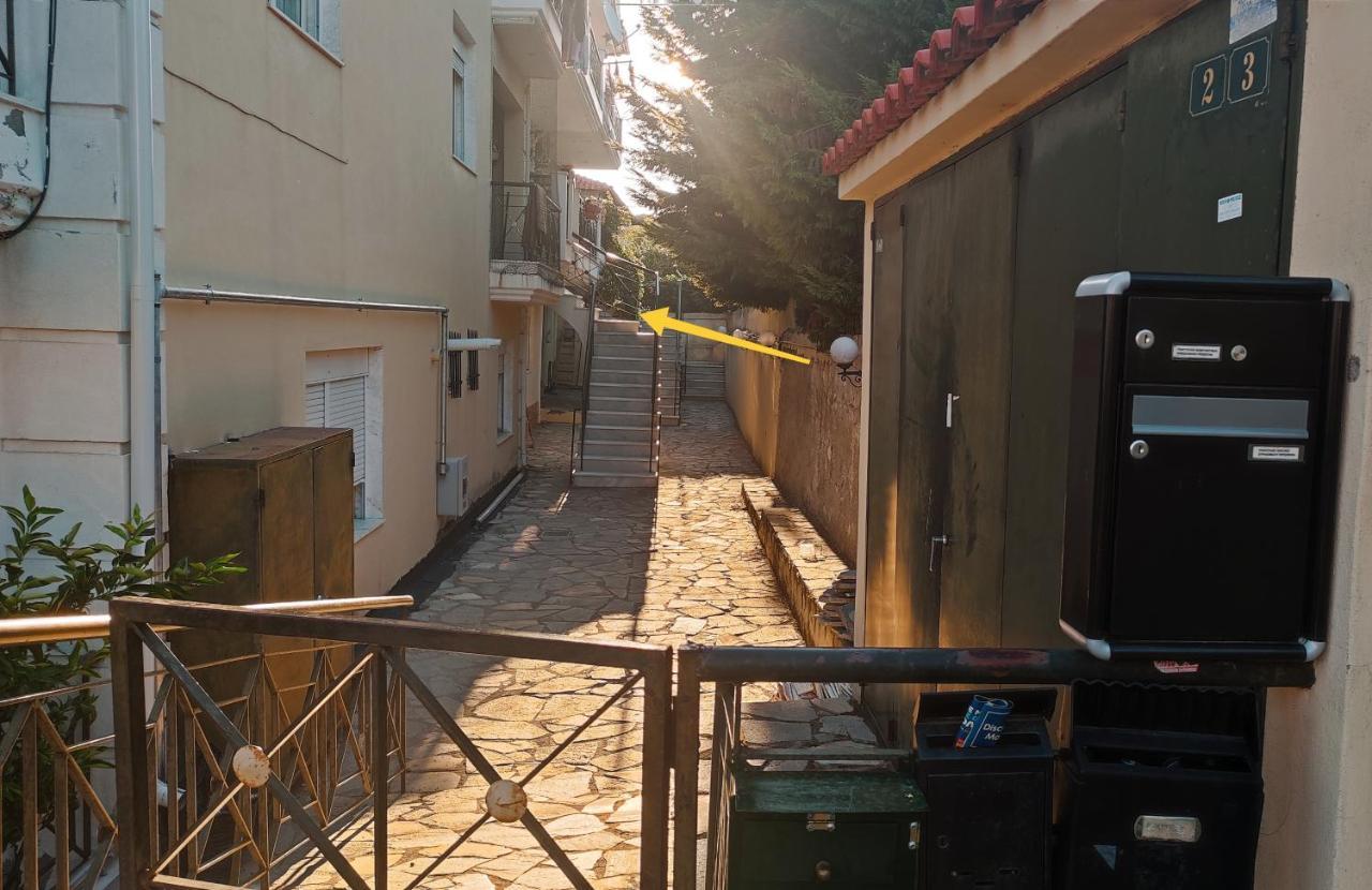 The Golden Apartment *